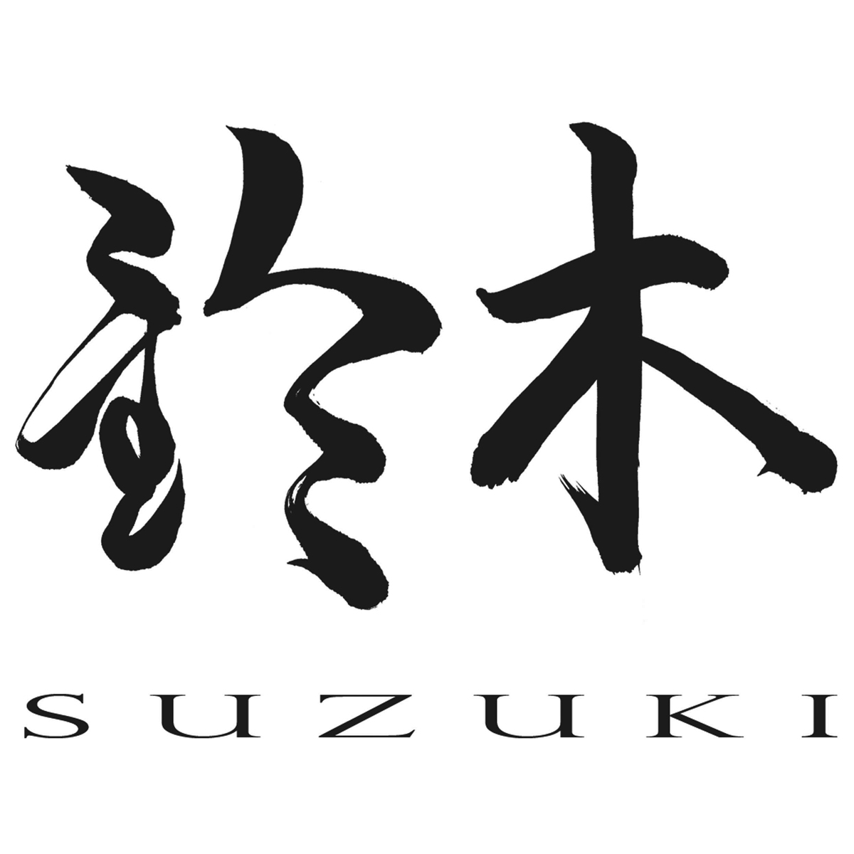 S U Z U K I - Japanese Sushi IZAKAYA